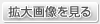 g摜